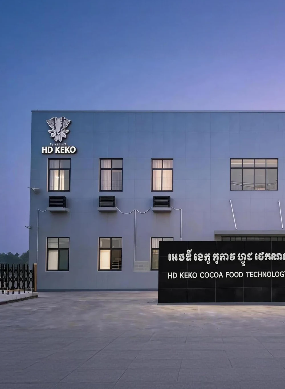HD KEKO factory building