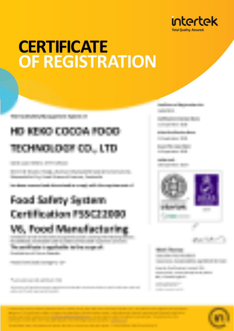 FSSC 22000 认证证书展示缩略图