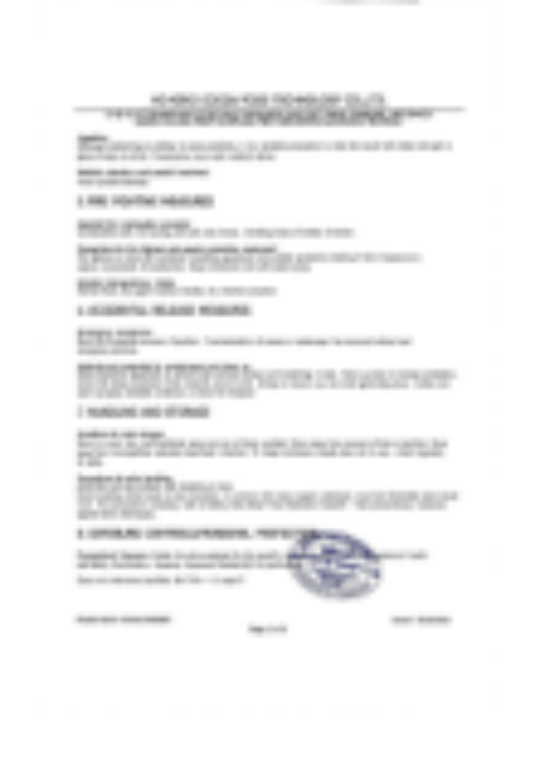 可可粉 MSDS 第 2 页展示缩略图