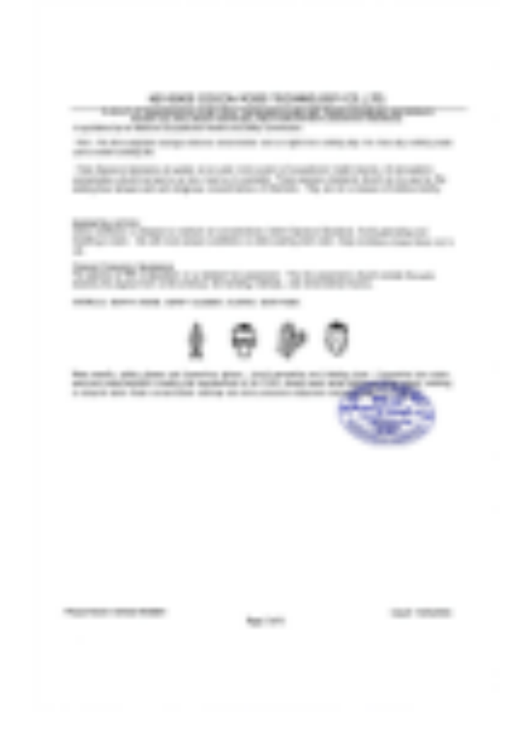 可可粉 MSDS 第 3 页展示缩略图