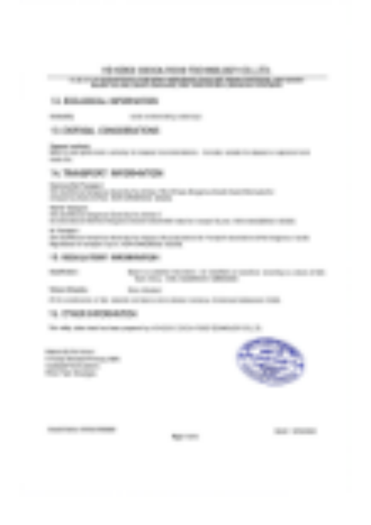 可可粉 MSDS 第 5 页展示缩略图