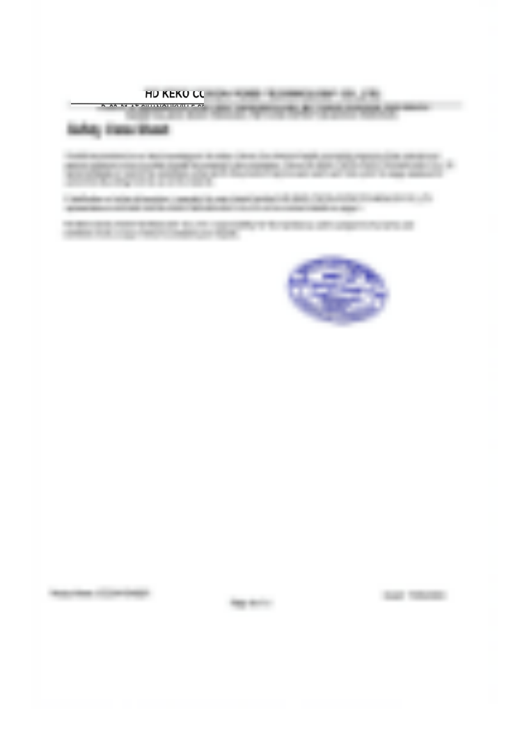 可可粉 MSDS 第 6 页展示缩略图